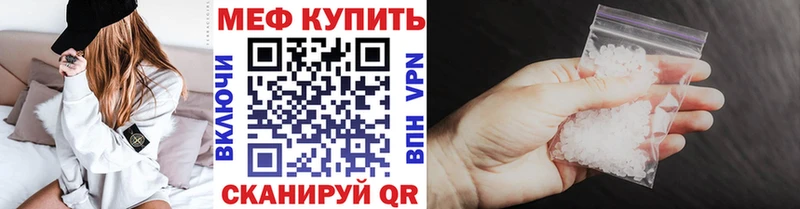 Все наркотики Будённовск Канабис  Кокаин  A-PVP  Меф мяу мяу  ГАШ 
