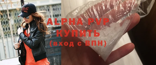 крисы Белокуриха