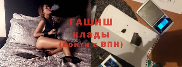 крисы Белокуриха