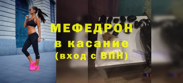 крисы Белокуриха