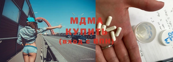 крисы Белокуриха