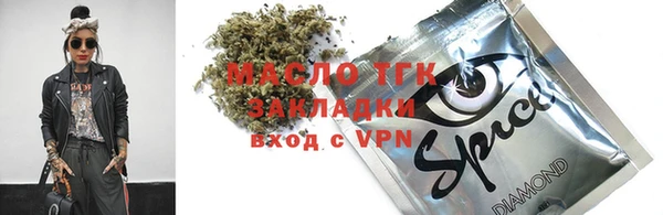 крисы Белокуриха