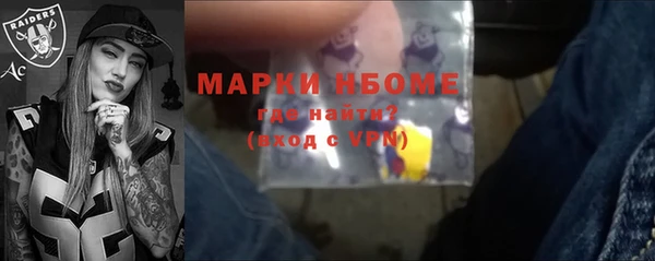 крисы Белокуриха