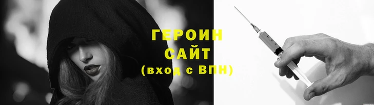 шишки Белоозёрский