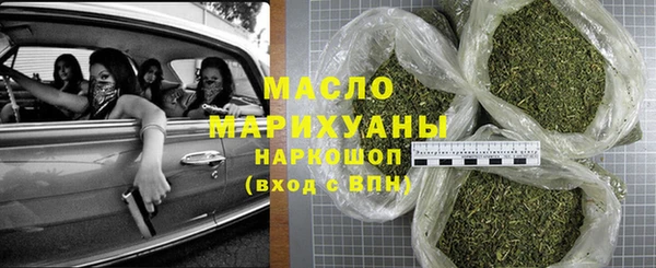 шишки Балабаново
