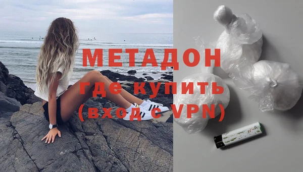 крисы Белокуриха