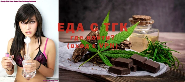 крисы Белокуриха