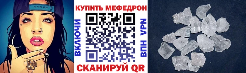 МЯУ-МЯУ мяу мяу  Будённовск 