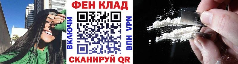 Первитин винт  mega зеркало  Будённовск  наркота 